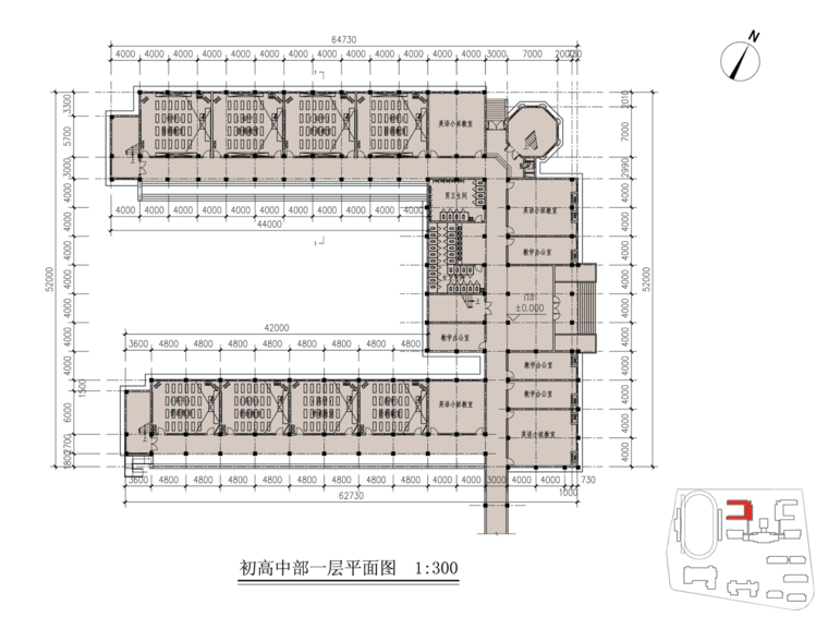 [浙江]杭州外国语学校初高中建筑设计方案文本(简洁典雅,大气开放)