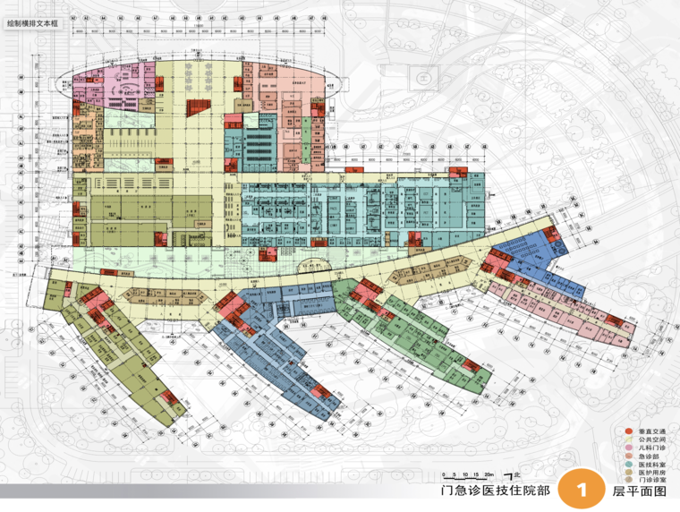 [广东]东莞市人民医院建筑设计方案文本