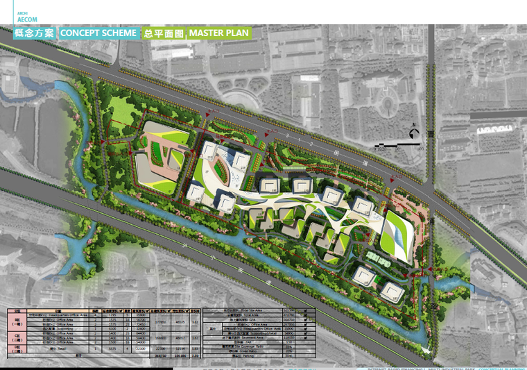 [江苏]花桥互联金融产业园建筑设计方案文本(aecom设计)