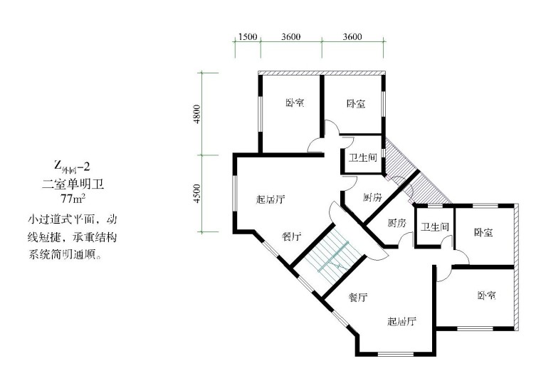 132套单元式住宅,户型设计cad图集