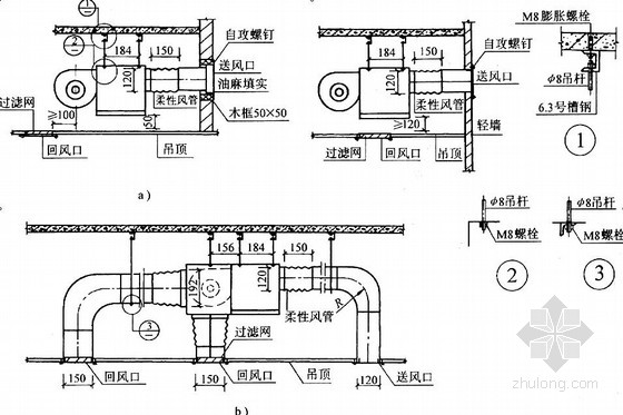 风机盘管安装图 图集图片