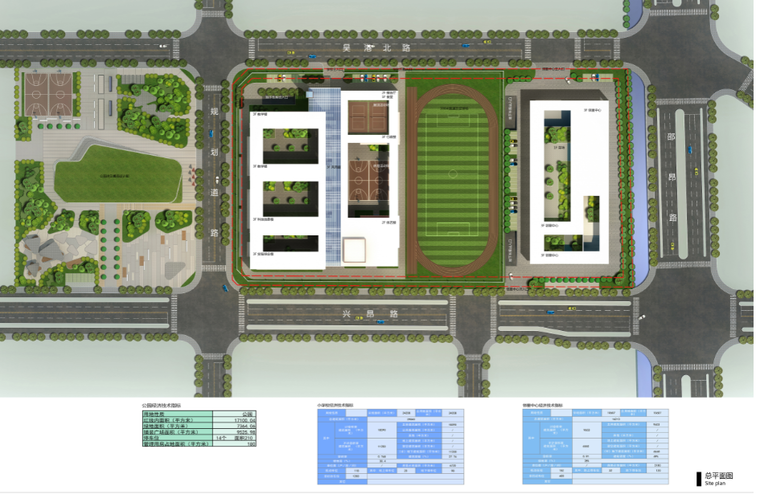 邵昂路小学图片